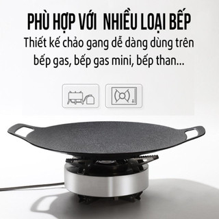 Chảo Đá Nướng Thịt Chống Dính Không Cần Dầu Hàn Quốc Size 34cm 38cm Chống Gỉ Chắc Chắn 88369