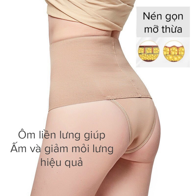 Quần Gen Định Hình Nịt Bụng Giảm Mỡ Tạo Eo Thon Gọn Nâng Mông Gợi Cảm 3513