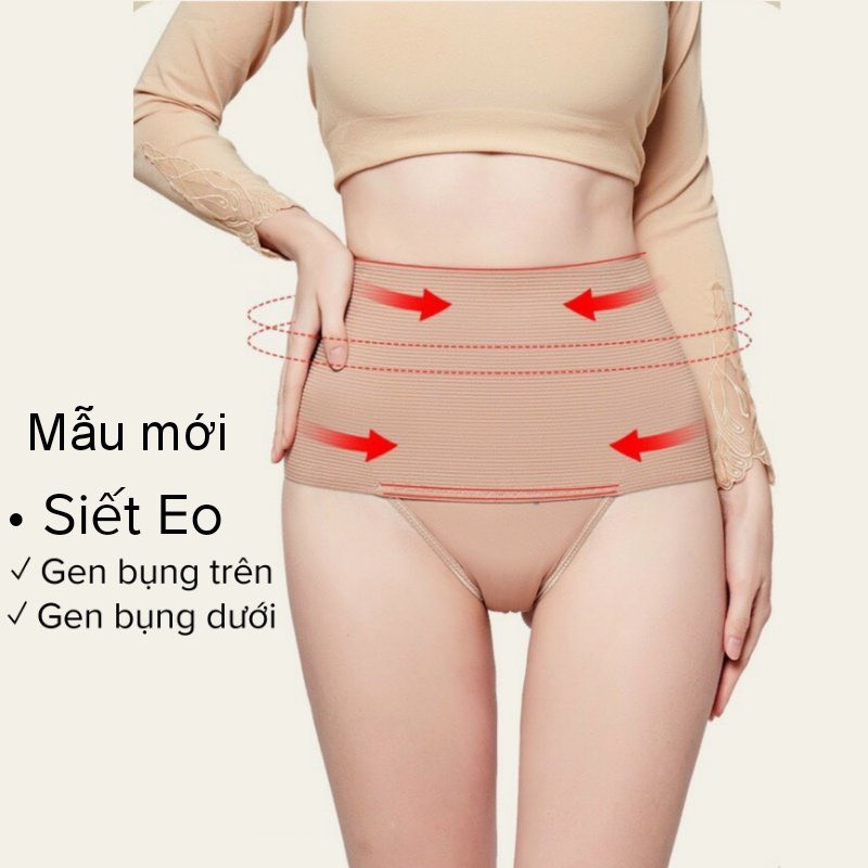 Quần Gen Định Hình Nịt Bụng Giảm Mỡ Tạo Eo Thon Gọn Nâng Mông Gợi Cảm 3513