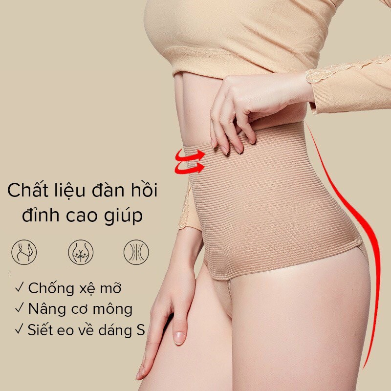 Quần Gen Định Hình Nịt Bụng Giảm Mỡ Tạo Eo Thon Gọn Nâng Mông Gợi Cảm 3513