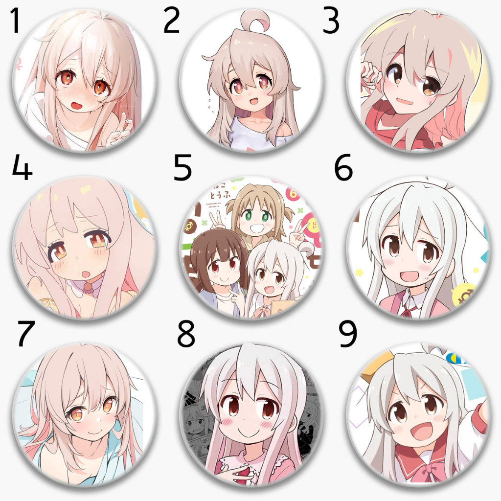 Huy hiệu oniichan wa oshimai Ma011399 | Shopee Việt Nam