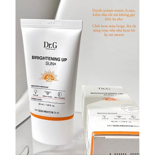 [Dr.G] KEM CHỐNG NẮNG Dr.G UP SUN SPF 50 PA+++