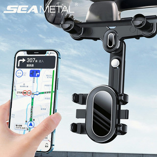 Giá đỡ điện thoại SEAMETAL bằng kim loại gắn kính chiếu hậu xe hơi