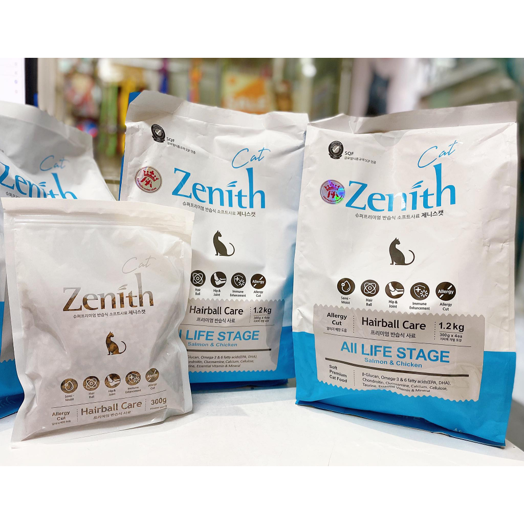 Thức ăn hạt mềm cho Mèo 🐱 ZENITH HAIRBALL CARE Tiêu búi lông HànQuốc