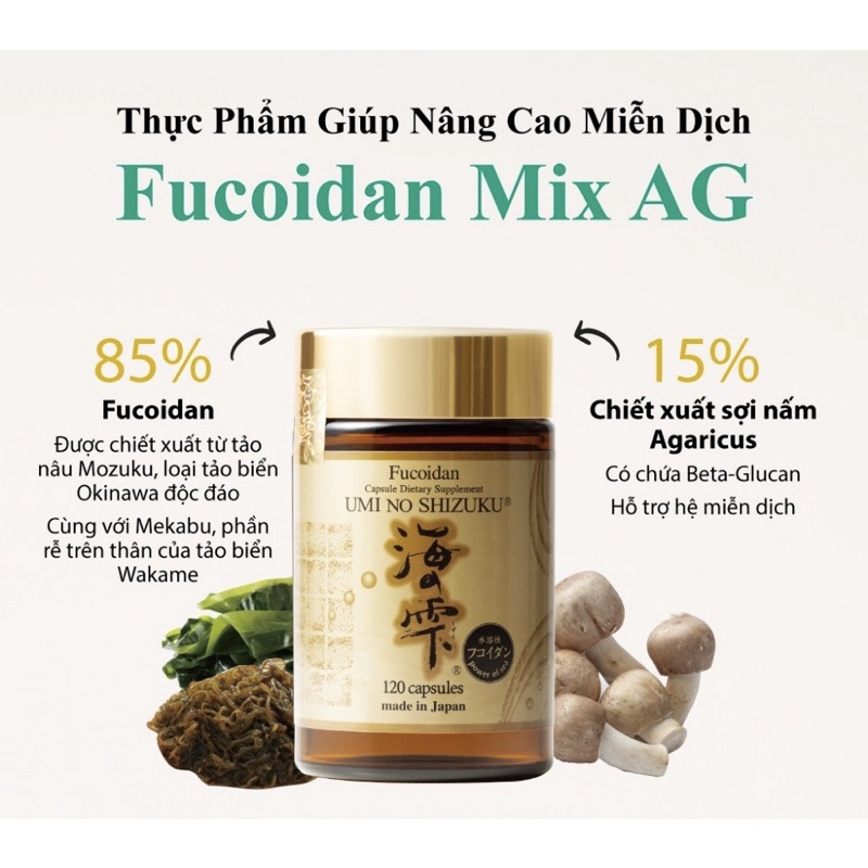 Thực Phẩm Bảo Vệ Sức Khỏe Fucoidan UMI NO SHIZUKU 120 Viên
