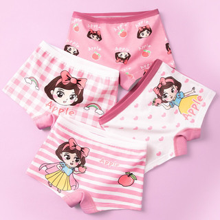 [Thanh Lý Chíp đùi bé gái] Combo 4 quần chíp bé gái cotton mềm mại, quần chip cho bé chất liệu cotton co giãn 4 chiều