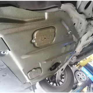 { Ôp Gầm Kim Loại } Chắn Gầm Xe Mazda CX5 Các Đời