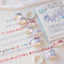 5 cuộn Washi nhiều hình cute dễ thương, Washi tape nhiều size giá siêu rẻ dùng trang trí sổ tay, vật dụng