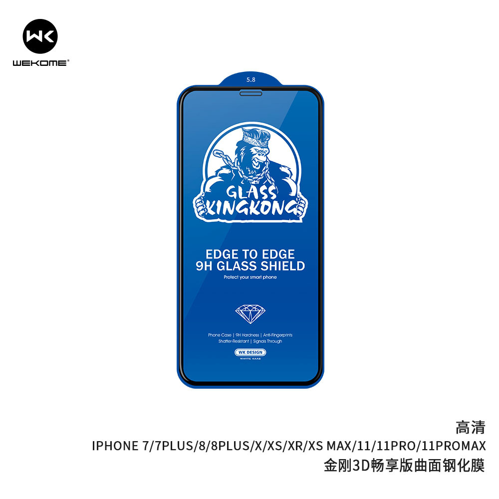 [ Kính Hộp Sắt ] Kính Cường Lực chính hãng KingKong WK - Full Màn mẫu mới -  Chống Vỡ Viền cho iPhone