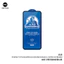 Kính Cường Lực chính hãng KingKong WK - Full Màn mẫu mới - Chống Vỡ Viền cho iPhone
