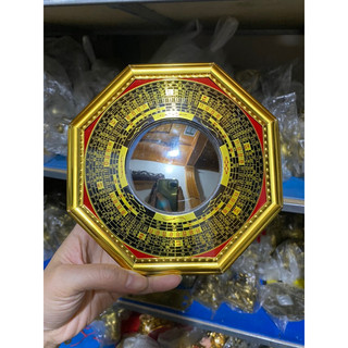 Gương Bát Quai Lồi Lõm Phẳng Gương La Kinh gỗ Vật phẩm Phong Thuỷ
