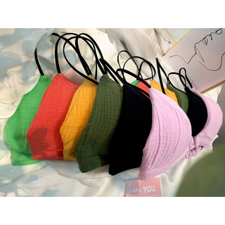 Áo lót bralette cài trước chất vải sợi tự nhiên thoáng mát -  Hàng Handmade - Mimi house