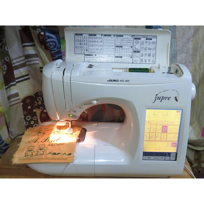 Máy may Nhật Bản Juki HZL009, Juki HZL009s cắt chỉ tự động, nhiều