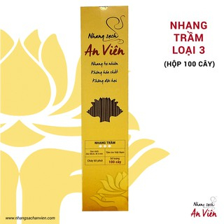 Nhang trầm 4 tấc hộp 100 (T4H100)