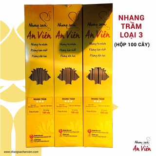 Nhang trầm 4 tấc hộp 100 (T4H100)