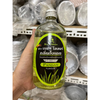 Hương Lá dứa Thái Lan 450ml Hương liệu làm bánh cao cấp nhập khẩu