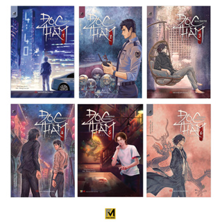 Ưng Tỷ Comics - Giá Tốt, Miễn Phí Vận Chuyển, Đủ Loại | Shopee Việt Nam