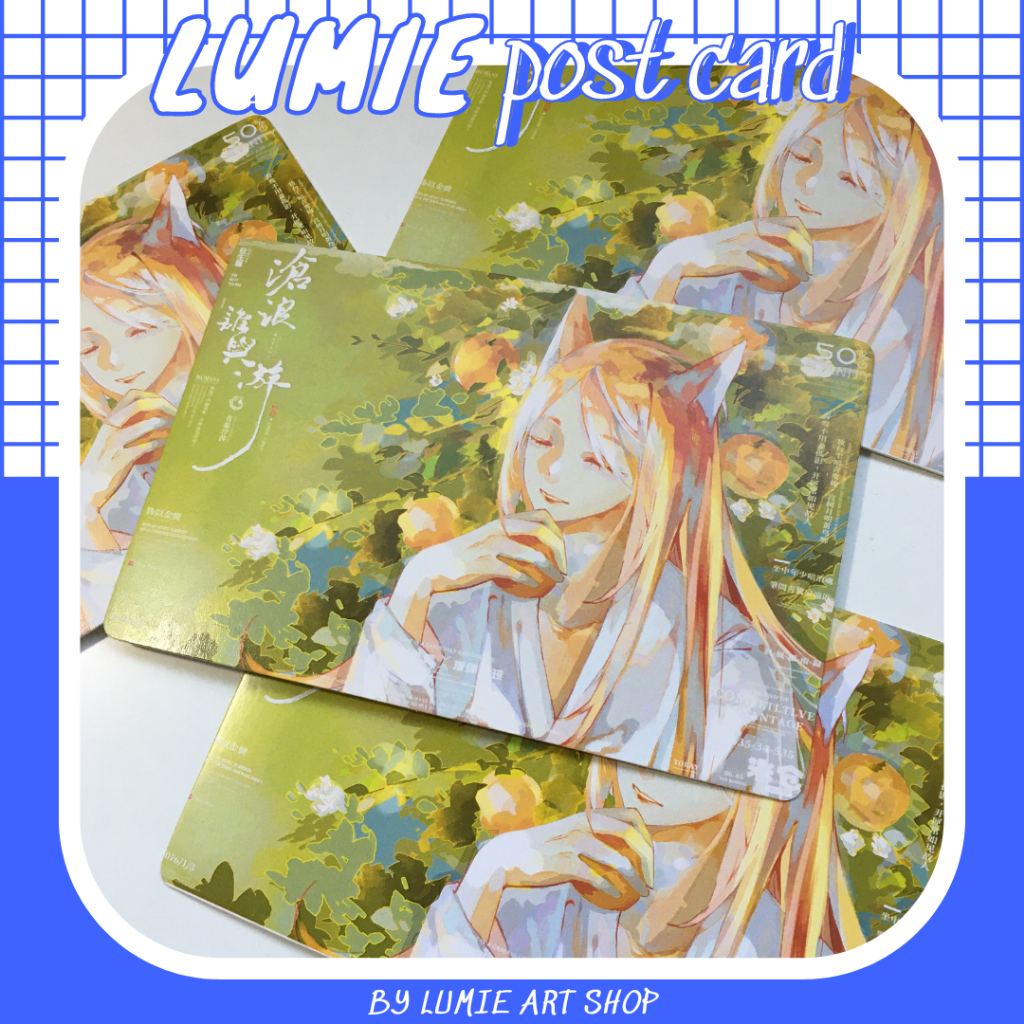 (Mới) Post card thiệp trang trí, quà lưu niệm tranh cáo mùa hè | Shopee ...