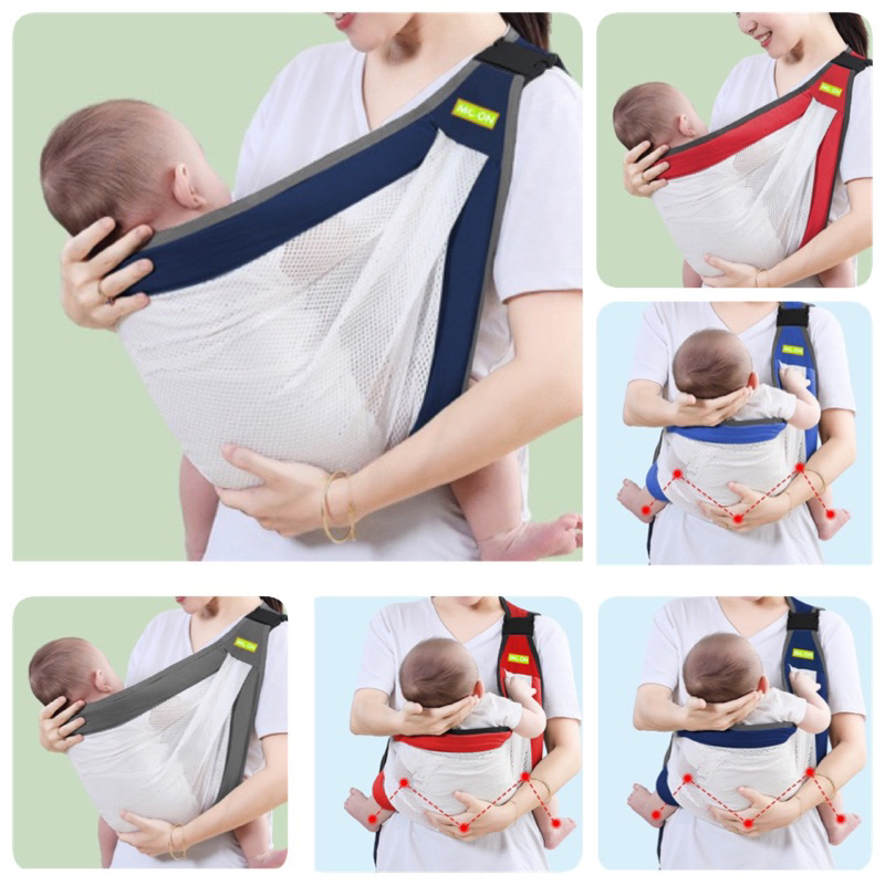 Địu em bé địu ngồi địu nằm cho bé sơ sinh 0-24 tháng địu vải lưới ...