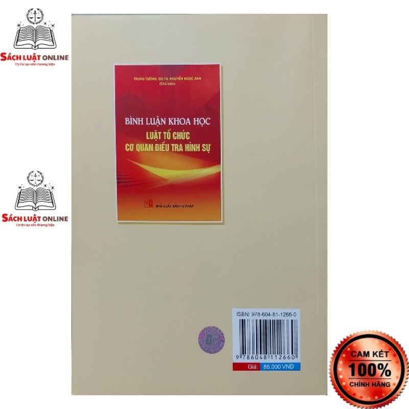 Sách - Bình luận khoa học luật tổ chức cơ quan điều tra hình sự (NXB Tư Pháp)