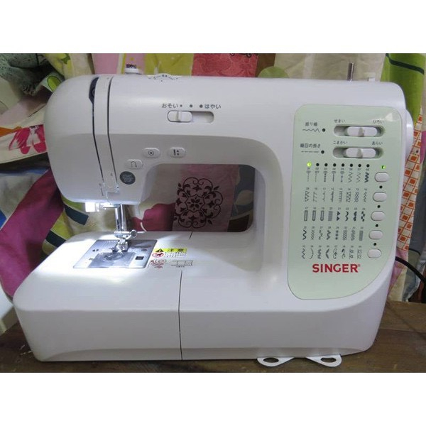 Máy may Singer SN-771, DN7,... Máy may Singer đa năng đời mới | Shopee ...