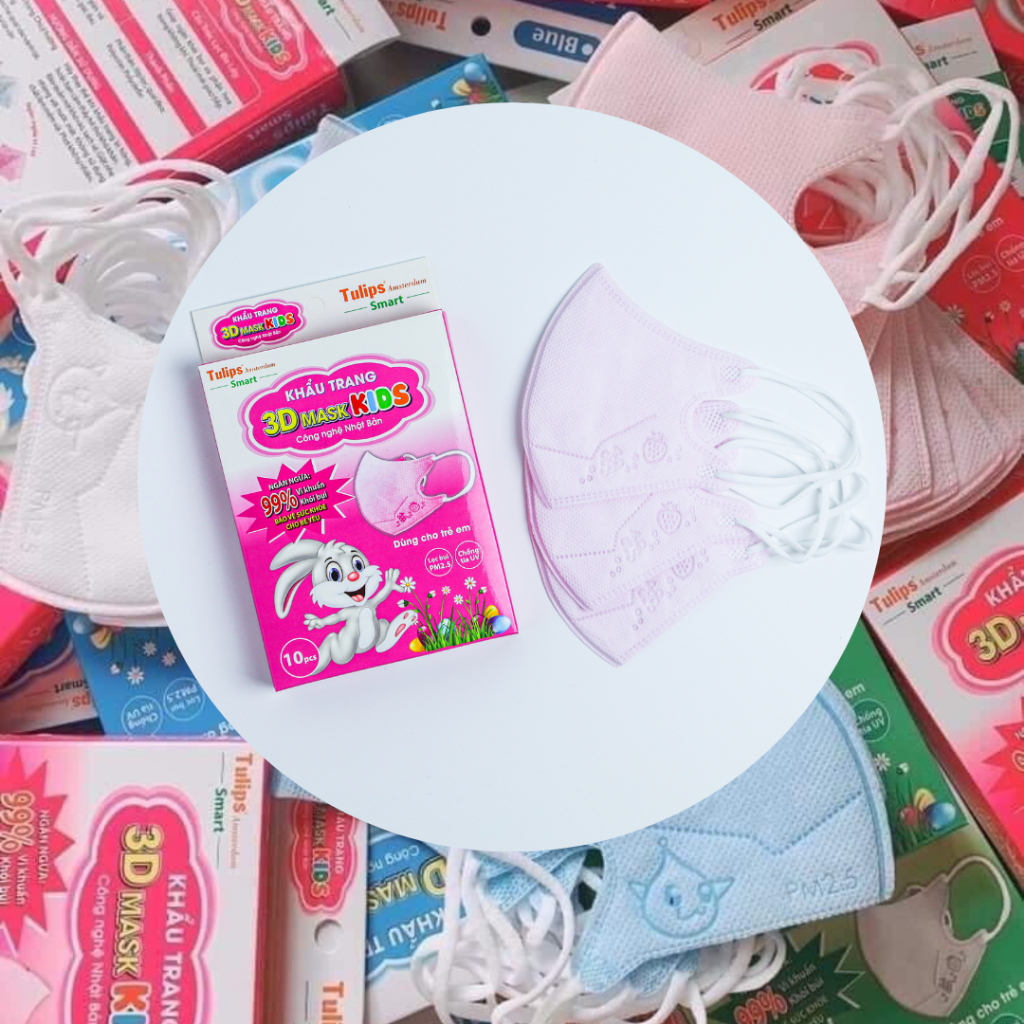 Set 10 cái khẩu trang trẻ em 3D Kids Tulips 4 lớp kháng khuẩn, kháng bụi bé 7-12 tuổi