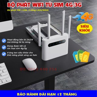 Cục phát wifi từ sim 4G CPE MK-1200 màu trắng có 3 cổng LAN/WAN cao cấp