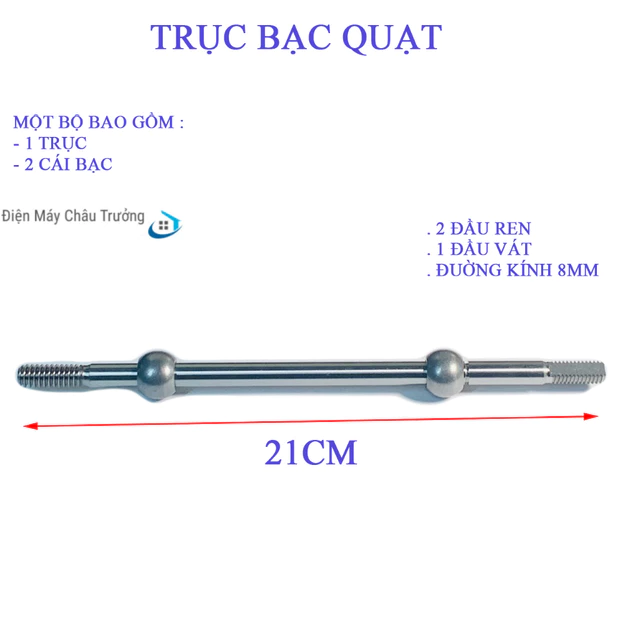 Combo 5 Bộ trục bạc quạt cây 21cm - Trục bạc quạt rút - Trục bạc quạt Điện Cơ - Trục bạc quạt B5