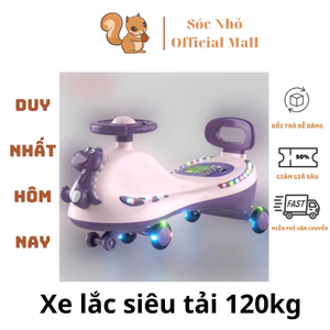 Xe lắc khủng long cao cấp tải siêu lớn có nhạc, đèn , tựa lưng tải trọng 80 kg - cho bé 1 2 3 tuổi
