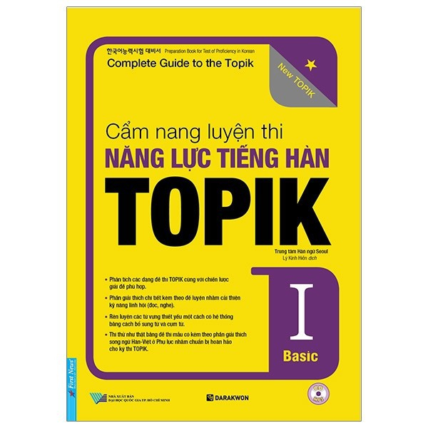 Combo Sách - Cẩm Nang Luyện Thi Năng Lực Tiếng Hàn TOPIK ( Tập 1 + Tập 2 ) - First News