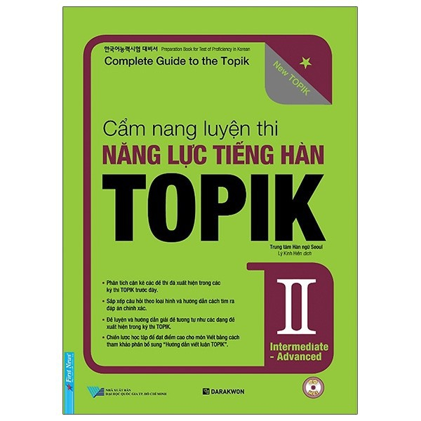Combo Sách - Cẩm Nang Luyện Thi Năng Lực Tiếng Hàn TOPIK ( Tập 1 + Tập 2 ) - First News
