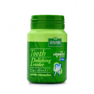 Bột Tẩy Trắng Răng Supaporn Tooth Thái Lan
