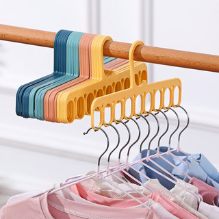 Móc Treo Quần Áo 9 Lỗ Có Khe Kẹp Tất Vớ Đa Năng, Thanh Treo Móc Chất Liệu Nhựa PP Bền Bỉ 88372