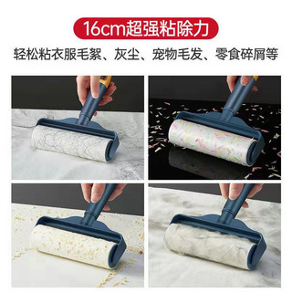 Cây Lăn Bụi Làm Sạch Quần Áo Chăn Màn Ga Giường Sofa Lông Chó Mèo 88373 mienphivanchuyen199k