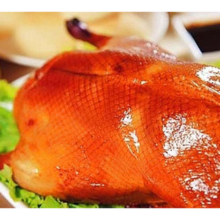 1 chai 700ml Dấm hồng - Dấm tôm - (Giấm Hồng)  dùng lên màu vịt, heo quay