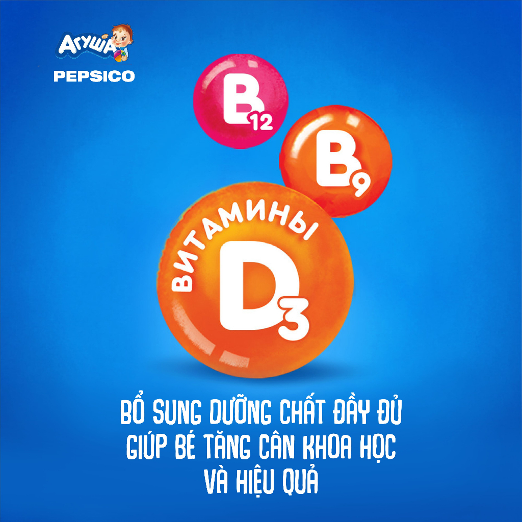 Ảnh Sữa ngày ăn dặm tăng cân giúp bé phát triển trí não và chiều cao ngũ cốc vị dâu chuối Agusha 200ml 3