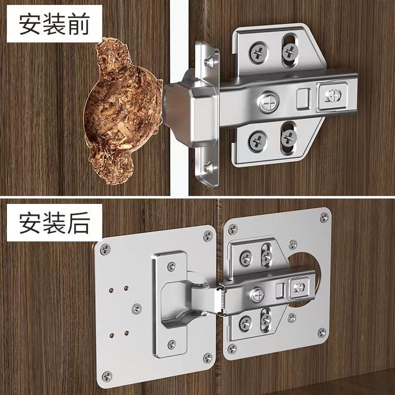 Miếng đệm sửa bản lề cửa tủ -Chất liệu thép không gỉ -Hàng chất lượng cao - Không ưng hoàn tiền-Tặng kèm 8 vít 3x15mm;