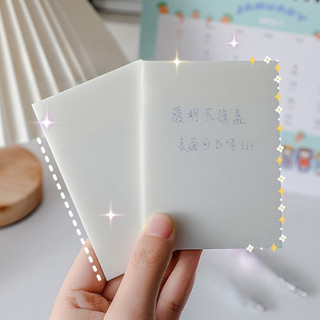 Giấy Note Trong Suốt Cute Nhiều Màu Ghi Chú Nhớ Dễ Thương Timo VPK45