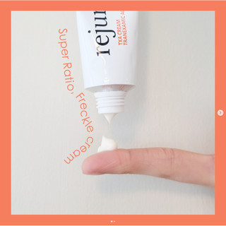Kem dưỡng trắng PESTLO Rejurecipe TXA Cream 30ml [Date 29/01/2027]