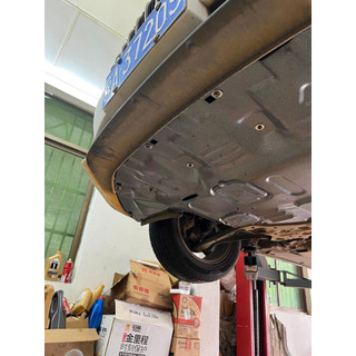 { Thép Chịu Lực } Ốp Gầm , Chắn Gầm Xe Kia K3 , Kia Cerato, Forte