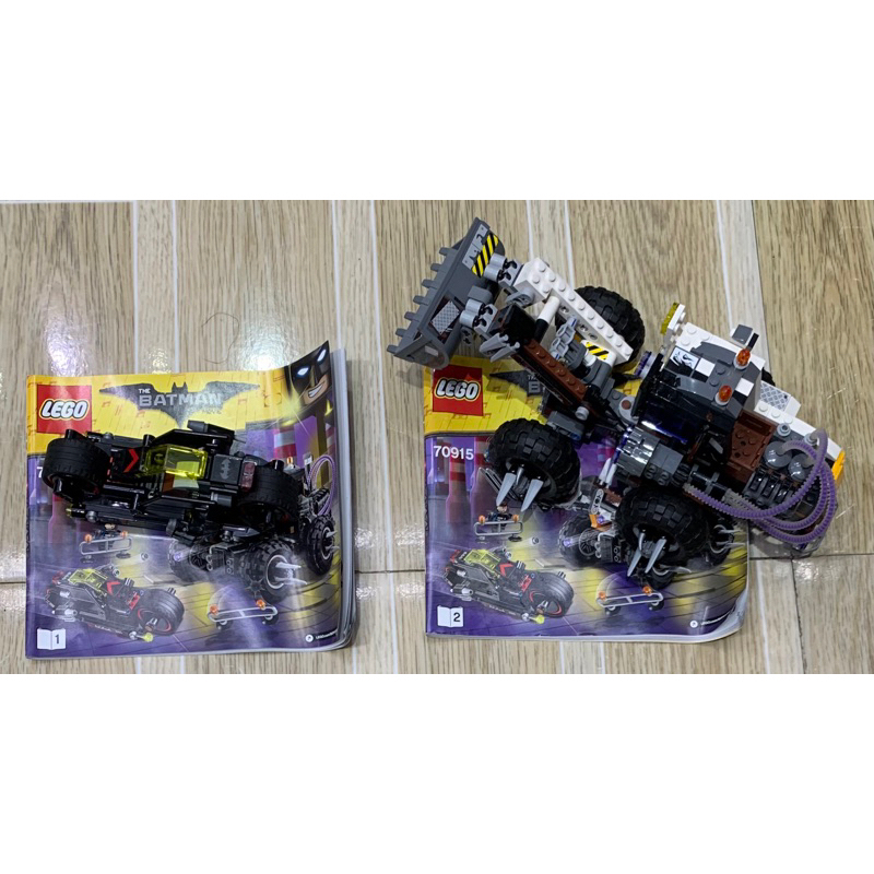 lego 70915 cuộc chiến giữa two face và batman hàng chính hãng | Shopee ...