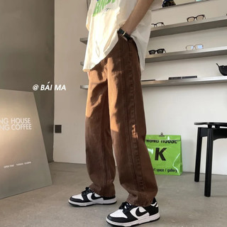 Quần Jeans Ống Rộng Dáng Suông Màu Nâu Loang Phối Rách, Thời Trang Unisex Phong Cách Hàn Quốc