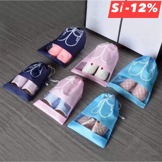 Túi đựng giày dây rút chống bụi tiện lợi full size cao cấp #A55