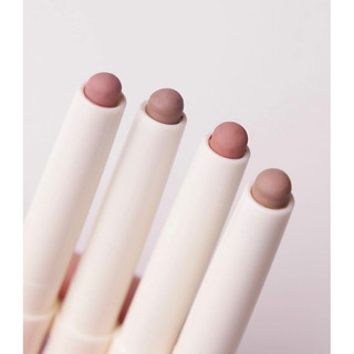 [Lilybyred] SON KẺ VIỀN MÔI LILYBYRED SMILEY BLENDING LIP ĐỦ MÀU 1 - 6