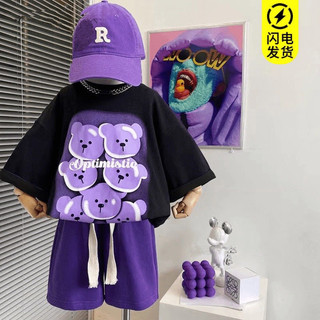 [Hàng QCCC] Bộ size đại cho bé mẫu hottrend 2023 - set áo cộc tay quần đùi unisex bé trai bé gái mặc mùa hè 12kg - 50kg