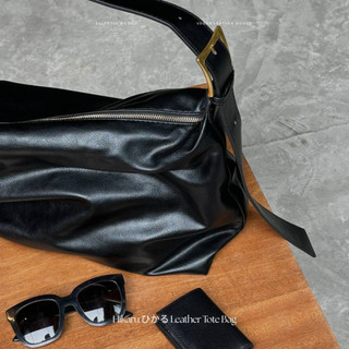 [ Tặng Kèm Charm ] 𝗛𝗶𝗸𝗮𝗿𝘂 ひかる 𝗟𝗲𝗮𝘁𝗵𝗲𝗿 𝗧𝗼𝘁𝗲 - Túi Tote Đeo Chéo Dây Da HIKARU ( Ouithebrand )