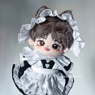 [81 mẫu][SẴN] Outfit doll 20cm 40cm ngồi - Quần áo búp bê 20cm 40cm B2