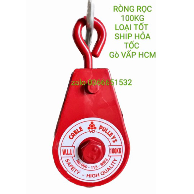 Ròng rọc, móc treo dây cap 100kg (1 tạ), hàng loại 1 - siêu chắc ...