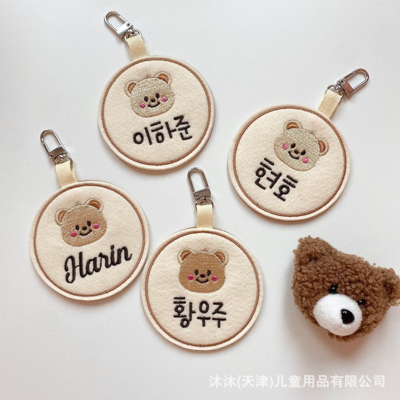 Nametag tròn THÊU TÊN treo cặp cho bé hàn quốc | Shopee Việt Nam