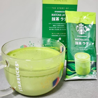 Starbucks Matcha Latte, Latte trà xanh, sakura strawberry latte